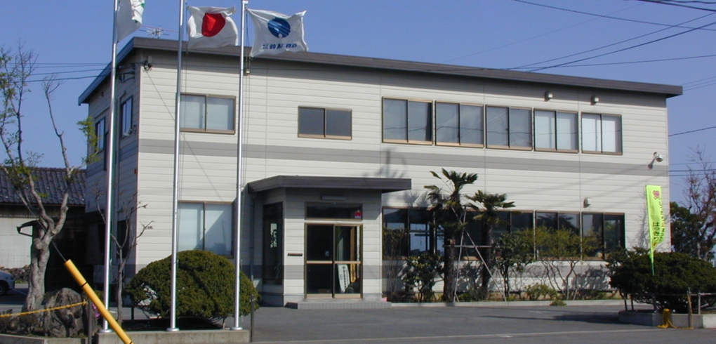 株式会社鈴木工務店